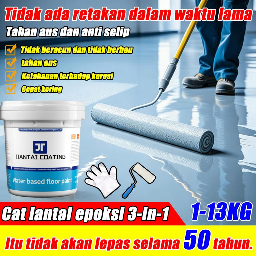 Jual Tahan air dan anti selip 3-in-1 Cat Lantai Epoxy Cat Lantai Epoxy ...