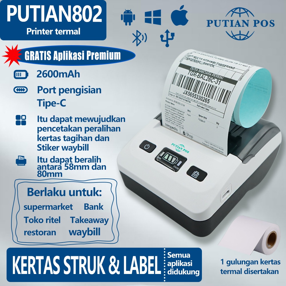 Jual Printer Resi Terlengkap & Harga Terbaru Juli 2026 | Shopee Indonesia