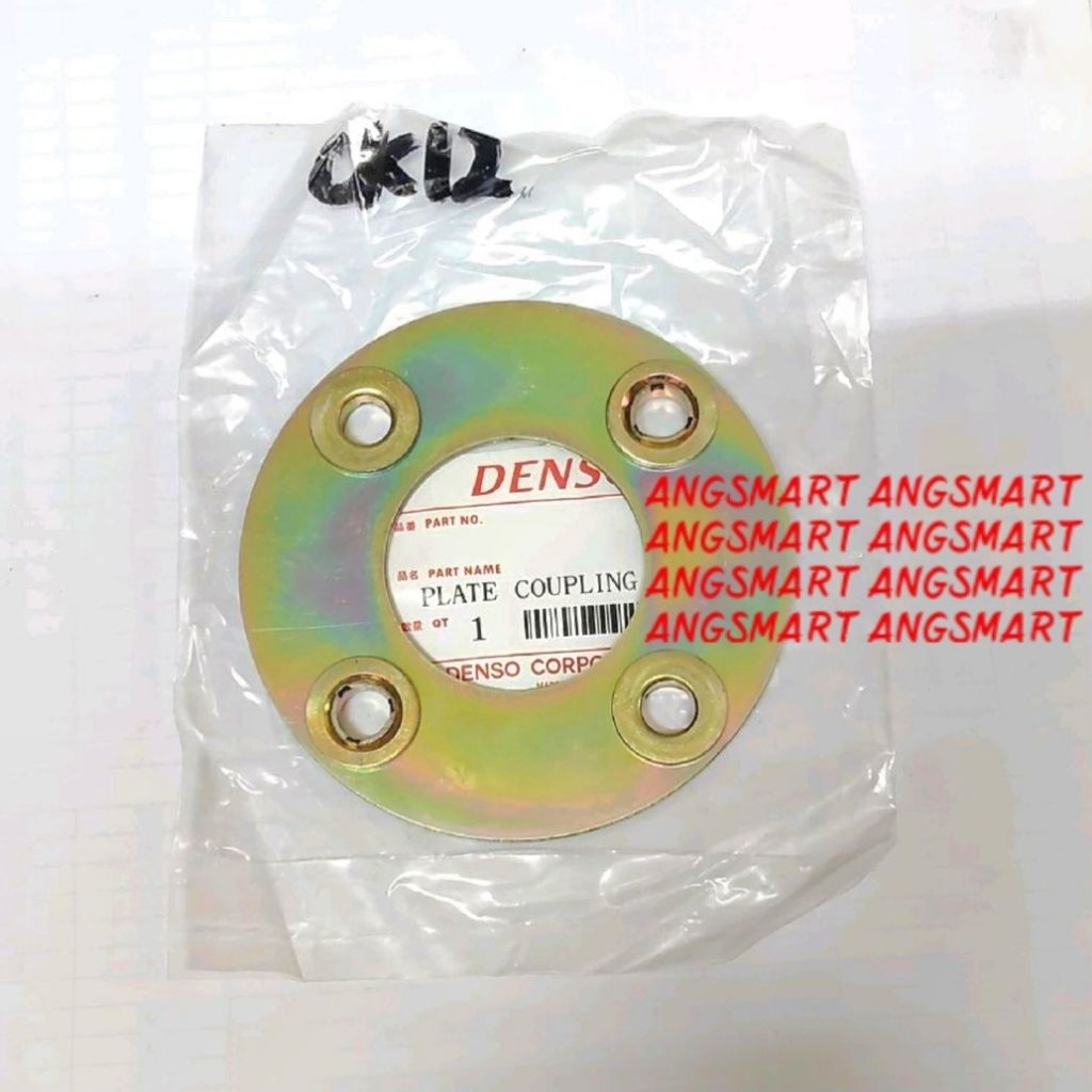 Jual Plat Plate Timer Coupling Kopling Injection Pump Bospom NISSAN ...