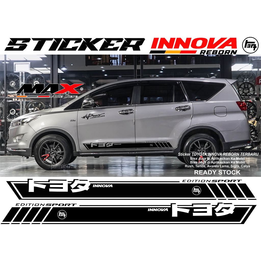Jual sticker Toyota Innova Reborn aksesoris toyota innova Reborn 2023 ...