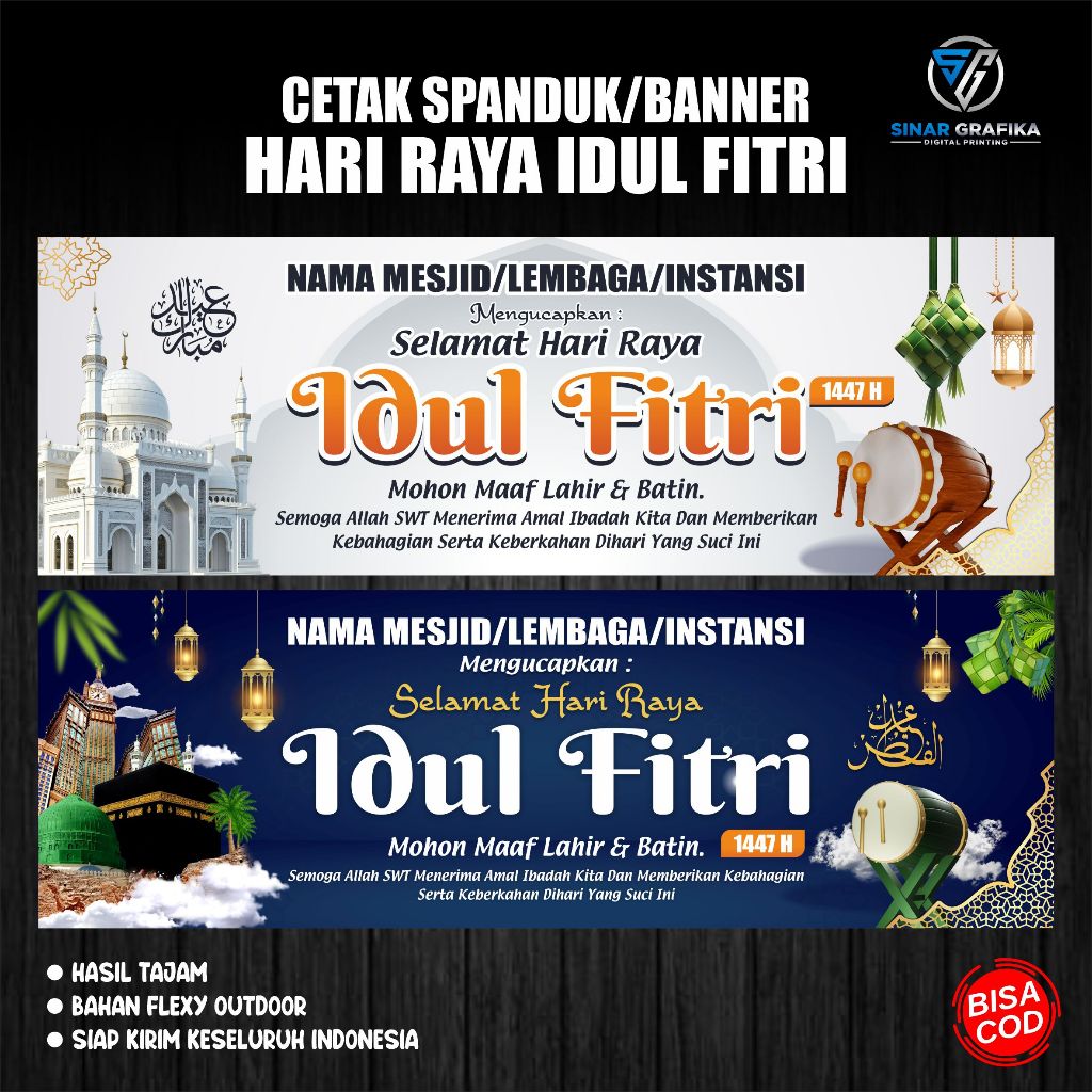 Banner / Spanduk Selamat Hari Raya Idul Fitri | Spanduk Lebaran