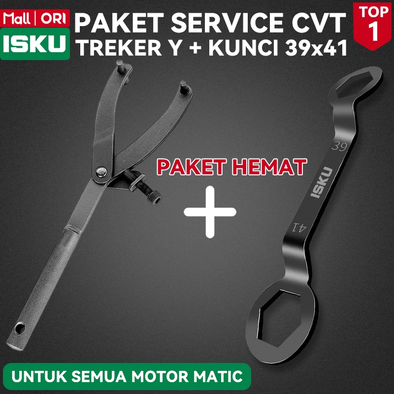 ISKU Paket Set 2pcs Penahan Kopling + Kunci CVT 39x41 Motor Matic Treker CVT Flying Wheel