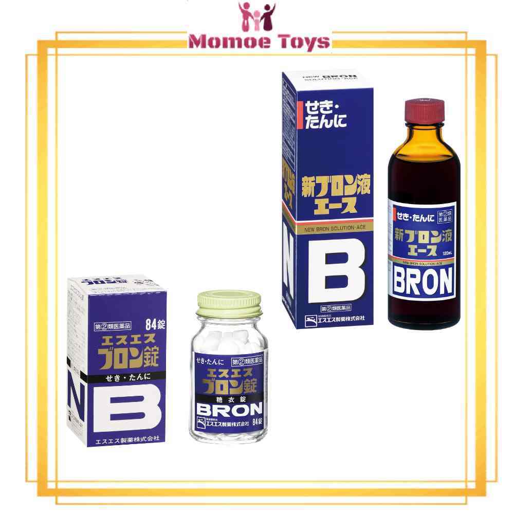 Jual Bron SS 84 tablet. Bron SS Syrup 120ml (Obat Batuk Jepang) First ...