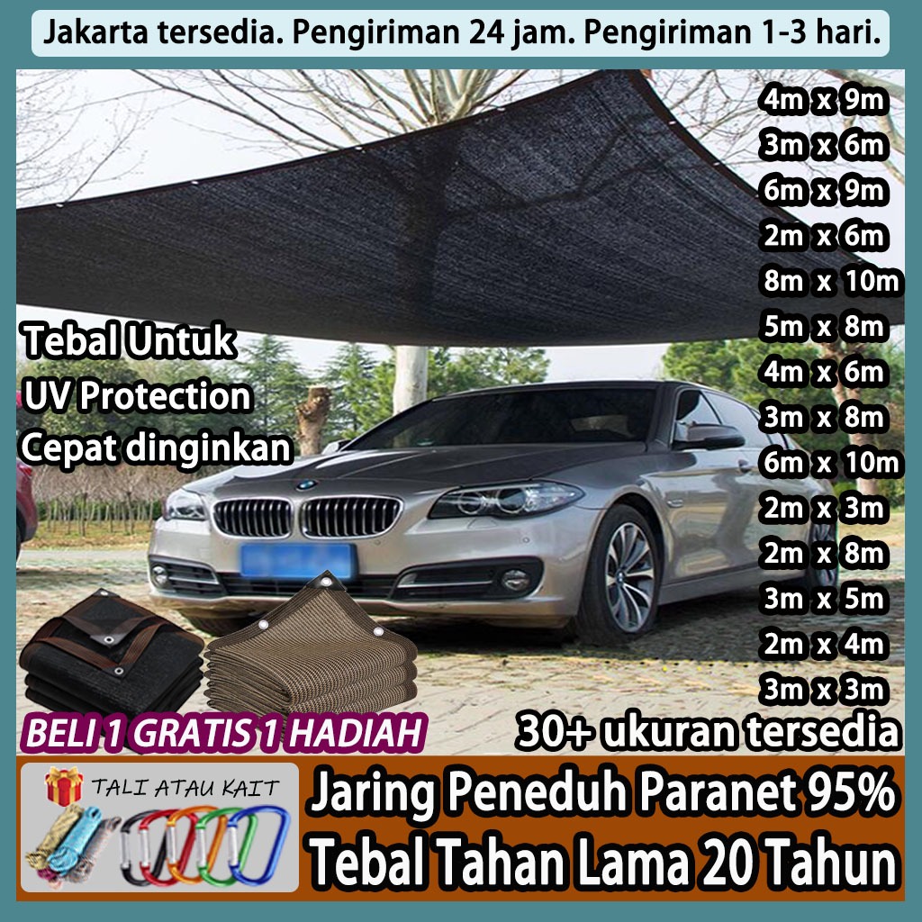 [COD] Paranet Jaring Kuat Dan Tahan Lama Lebar 1/2/3/4/5/6/8/10 Meter 95% Anti-UV Jaring Paranet Untuk Taman/Pertanian/Rumah Kaca/Garasi mobil Jaring peneduh tebal