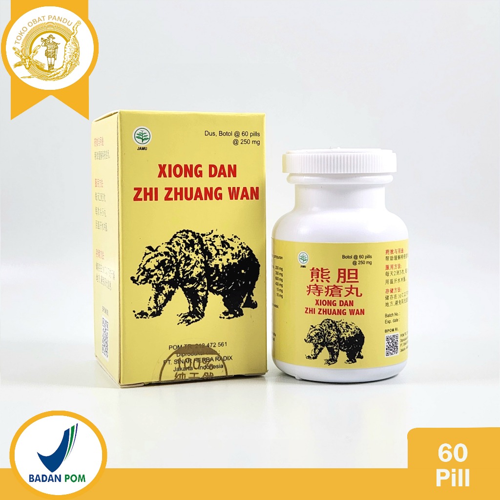 XIONG DAN ZHI ZHUANG WAN / OBAT WASIR / AMBEIEN / AMBEYEN