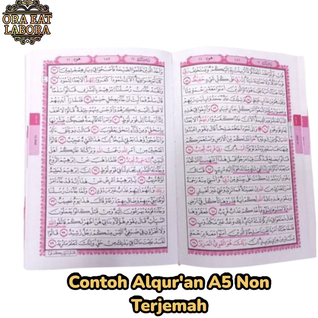 Jual Quran Hafalan Custom Nama Ukuran A5 Al Quran Terjemahan Blok Warna ...