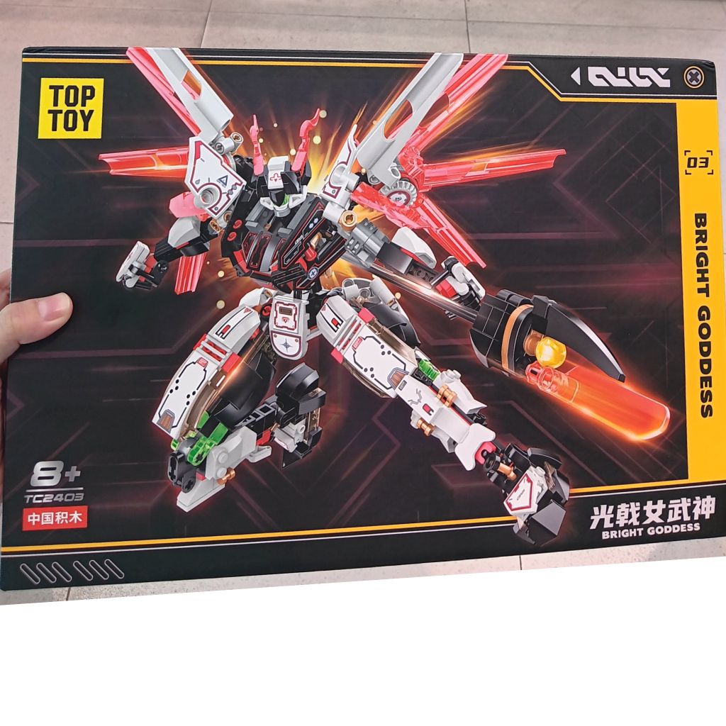 Jual BRICK ROBOT HALBERD VALKYRIE MECHA BUILDING BLOCKS | Shopee Indonesia