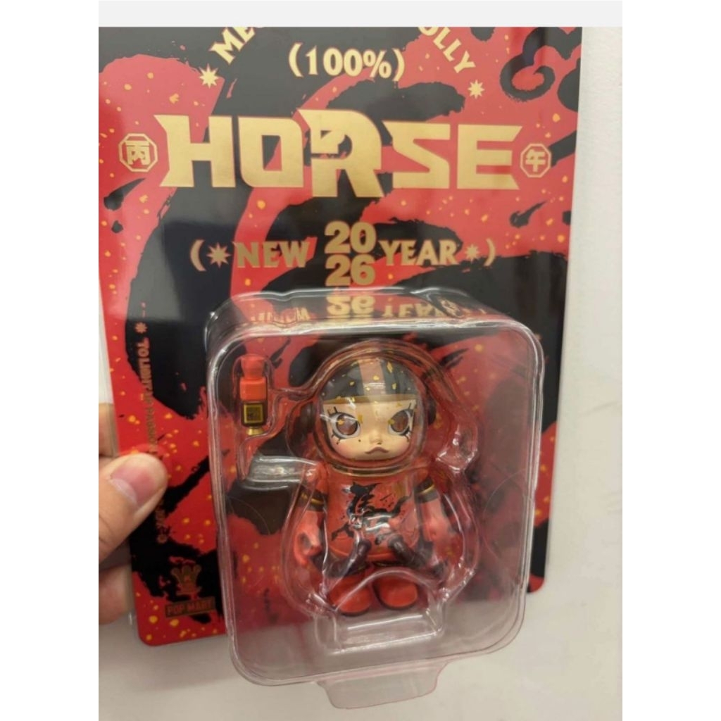 Jual Mega Space Molly 100% Horse New 2026 Year Limited Edition