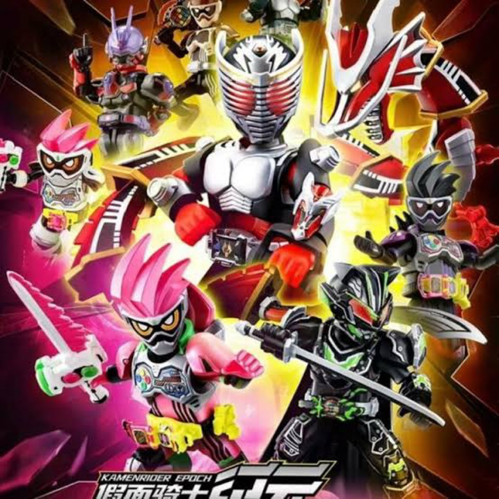 Jual Blokees Kamen Rider GV03 | Shopee Indonesia
