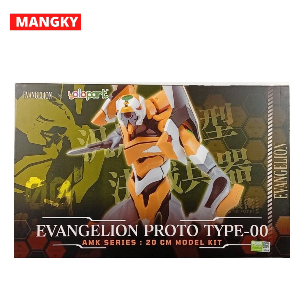 Mua Bandai Hobby # 4 EVA-00 Proto Type Rei Evangelion Model Kit trên Amazon Mỹ chính hãng 2026