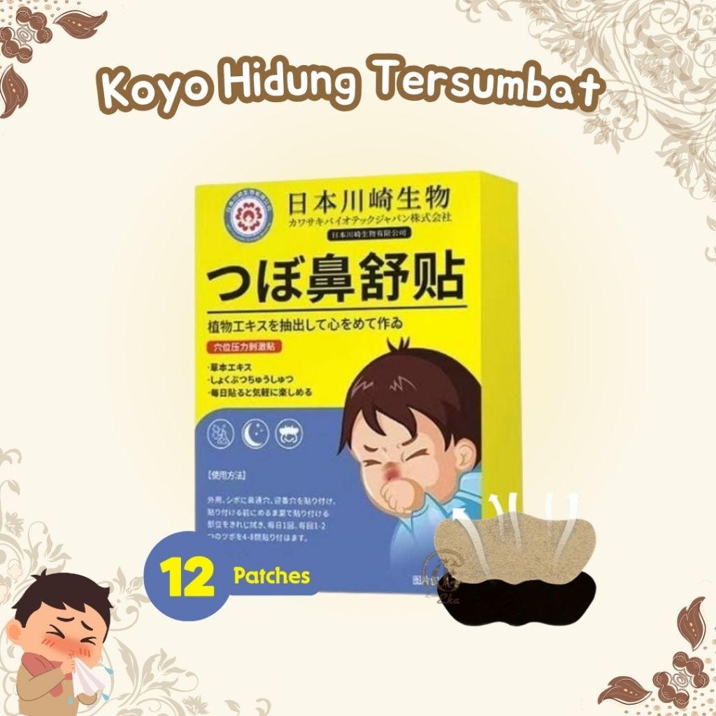 Jual Stiker Hidung Tersumbat / Patch Hidung Mampet & Flu – Napas Lega ...