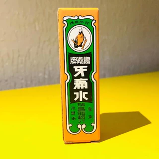 OBAT SAKIT GIGI CAP KAKAK TUA
