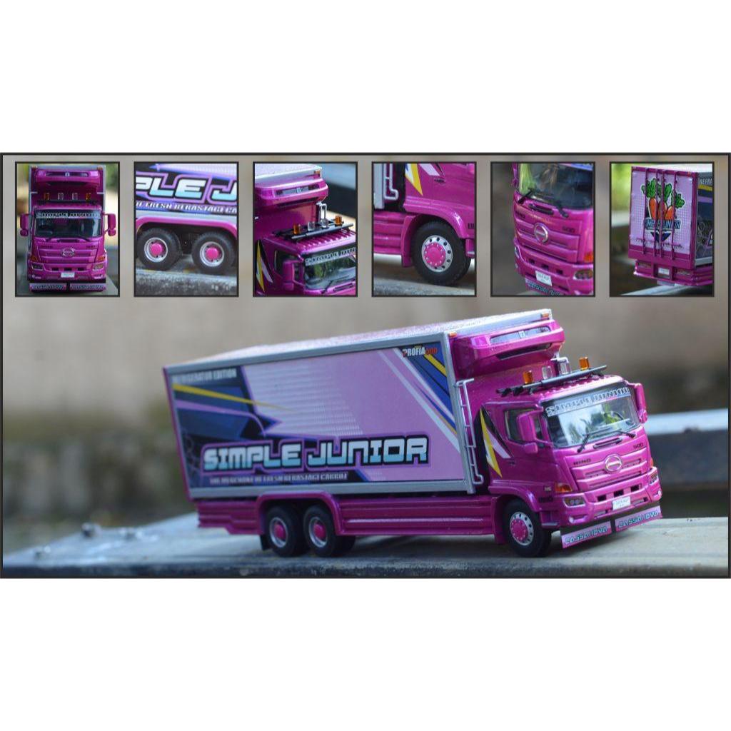 Jual HINO 500 BY Kyosho SKALA 1:43 DEALER BOX ( CUSTOM SIMPLE