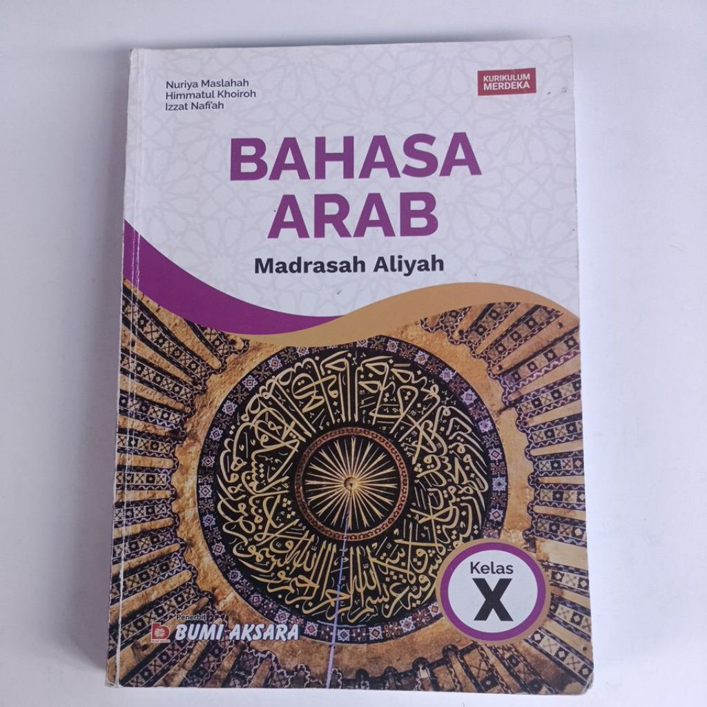 Jual buku bahasa Arab kelas 1 /10 SMA bumi aksara kurikulum merdeka ...