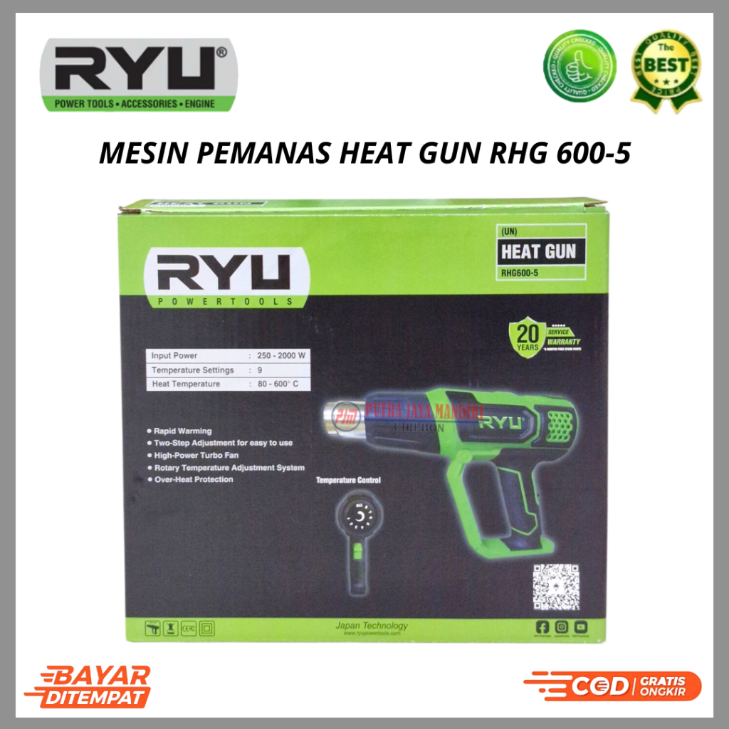 Jual Mesin Hot Gun Ryu RHG 600-5 Heat Gun RYU600-5 | Shopee Indonesia