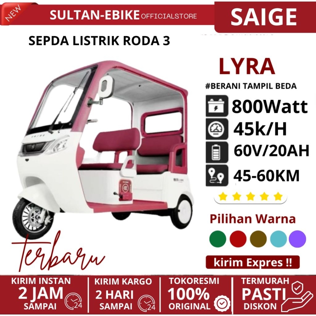 Jual Saige Lyra Roda 3 Sepeda Listrik Terbaru Model Clasik 800Watt ...