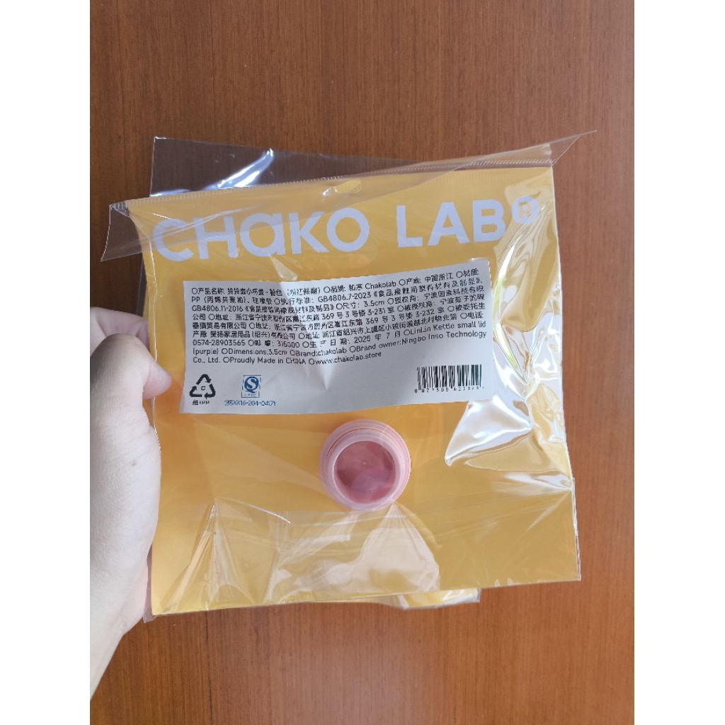Jual Tutup Botol Gagang Handle Lid Straw Sedotan CHAKO LAB Linlin Pot ...
