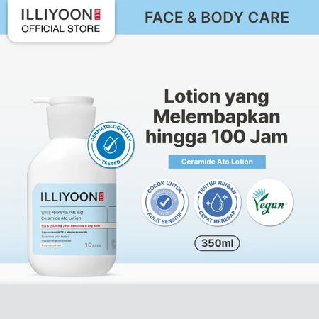 Ceramide Ato Lotion