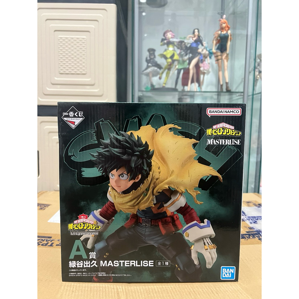 Jual Ichiban Kuji Masterlise Izuku Midoriya Let You Down ~ Boku no hero ...