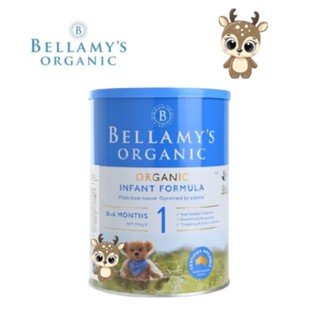 Jual bellamys Harga Terbaik Termurah November 2025 Shopee