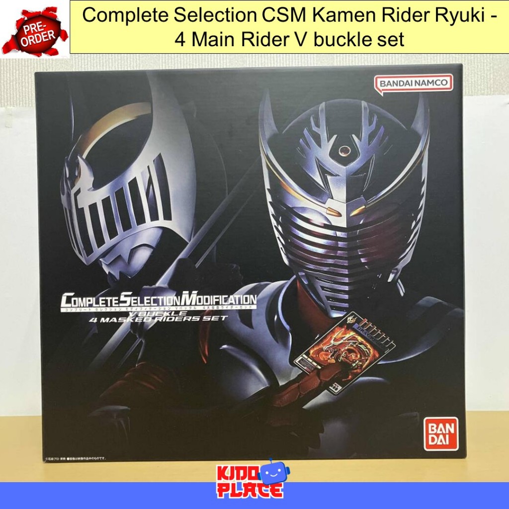 Jual Complete Selection Modification /CSM Kamen Rider Ryuki - 4 Main ...