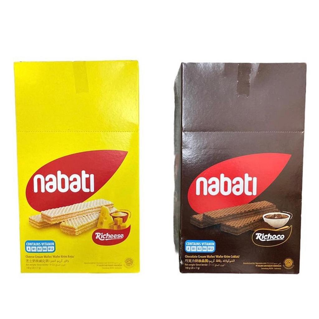 Jual Richeese NABATI Wafer Keju Coklat BOX isi 20 pcs x 6gr | Shopee ...