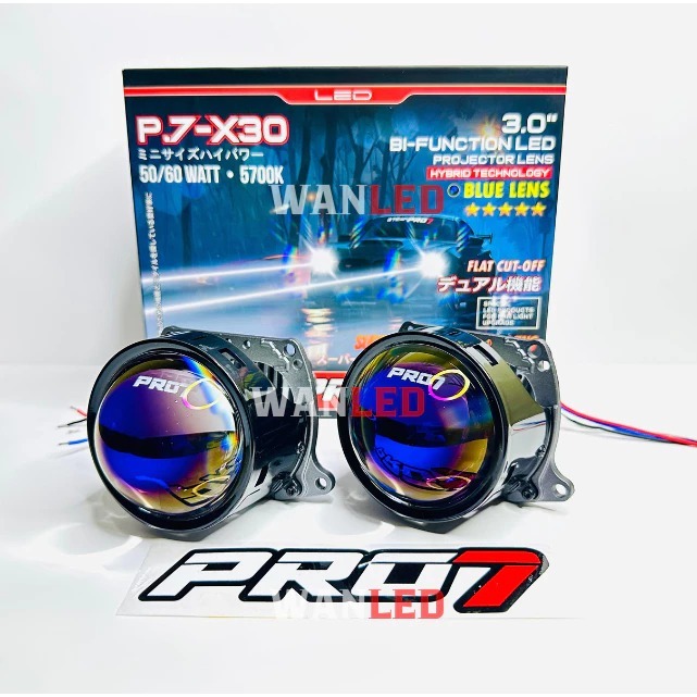 Jual Projie BILED PRO7 P7X30 Bifunction biled projector 3 inch flat cut ...