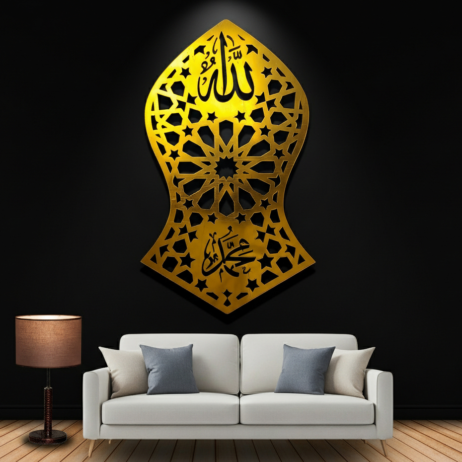 Jual GKI - Hiasan dinding Hiasan Dinding Kaligrafi Terompah Nabi ...