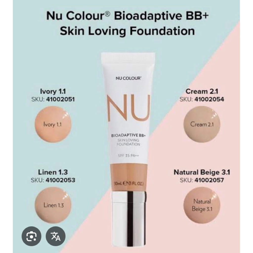 Jual BIOOADAPTIVEE BB+ FOUUNDATIION PILIH WARNA | Shopee Indonesia