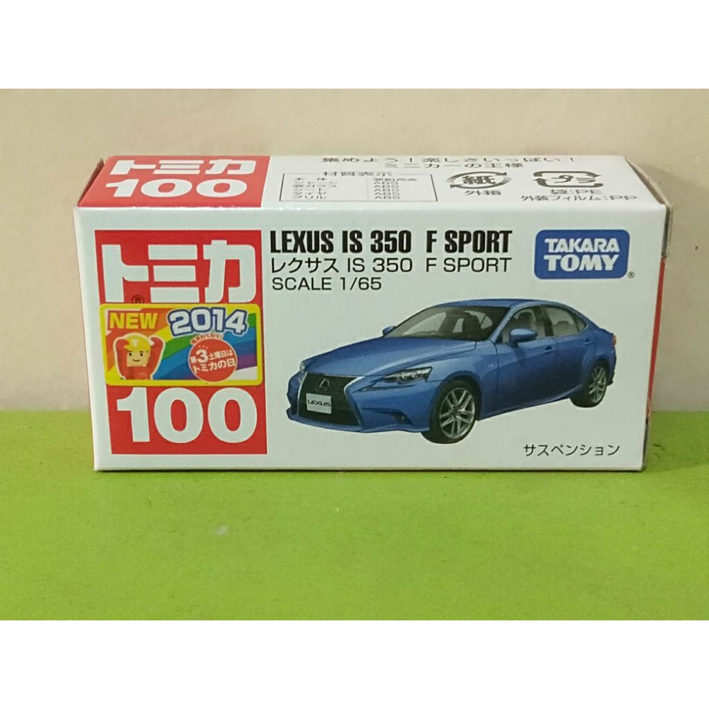 Jual Tomica Reguler No 100 Lexus IS 350 F Sport | Shopee Indonesia