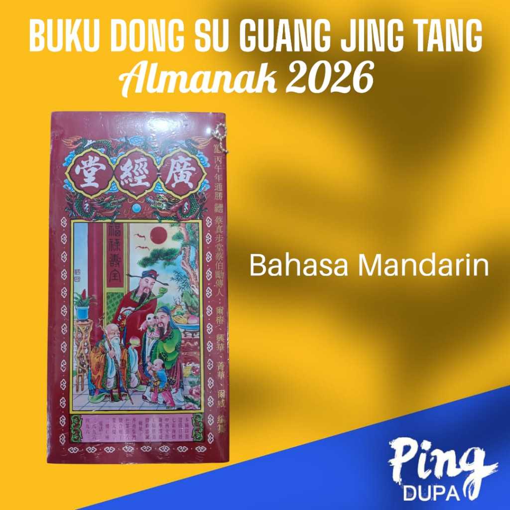 Jual Buku Dong Su 2026 Guang Jing Tang Hongkong Almanak Tahun Kuda ...
