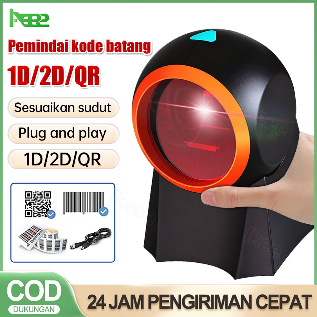 Jual Barcode Scanner Omni 1D+2D Auto Scan QR Code & Barcode Scanner ...