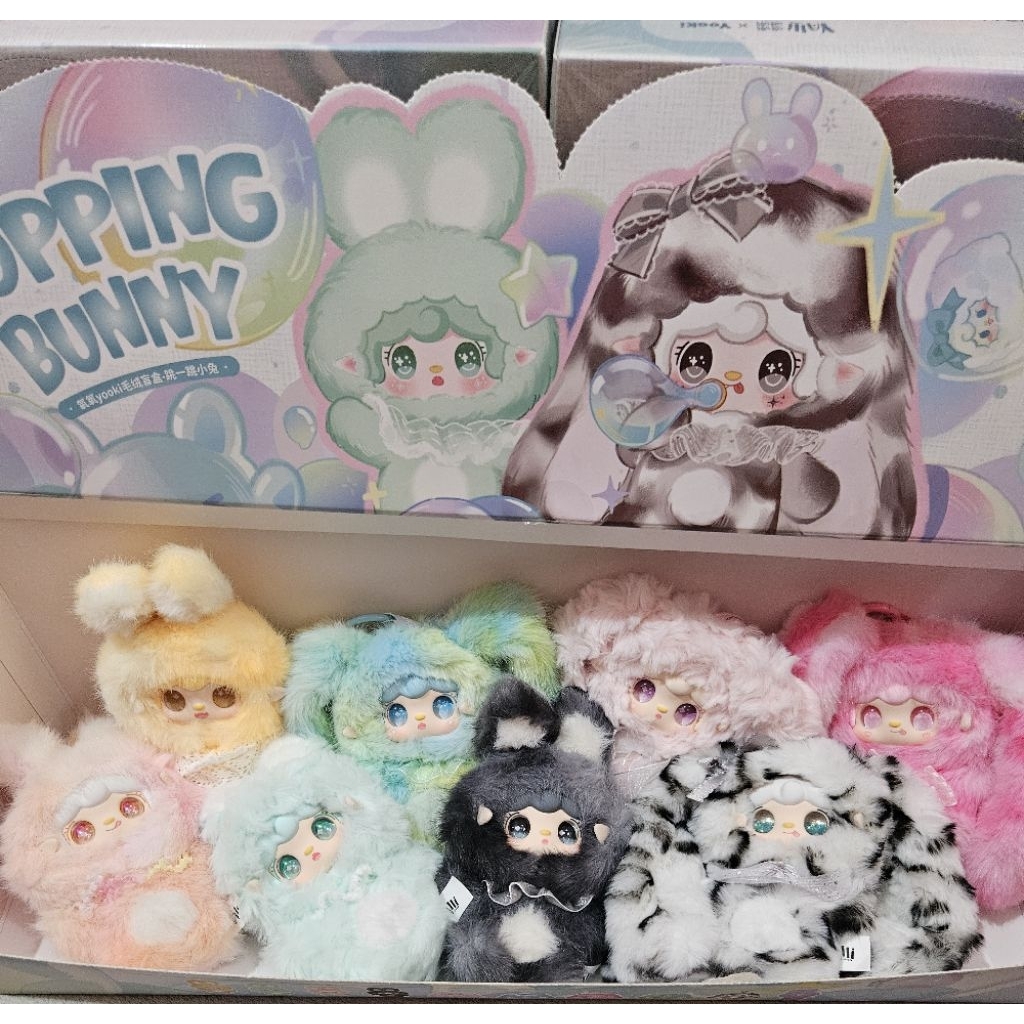 Jual YOOKI V13 HOPPING BUNNY PER PCS RANDOM | Shopee Indonesia