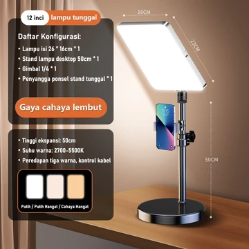 GMETAL Lampu Foto 88W Lighting Lampu Sorot Lighting Studio 2.1M Tripod For Live Streaming