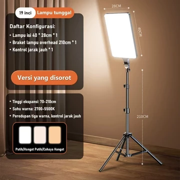 GMETAL Lampu Foto 88W Lighting Lampu Sorot Lighting Studio 2.1M Tripod For Live Streaming
