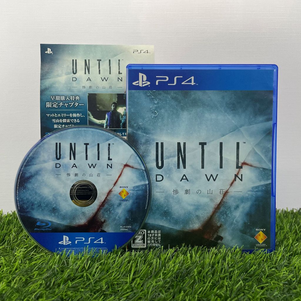 Jual Playstation PS4 - Until Dawn (Bahasa Inggris) | Shopee Indonesia