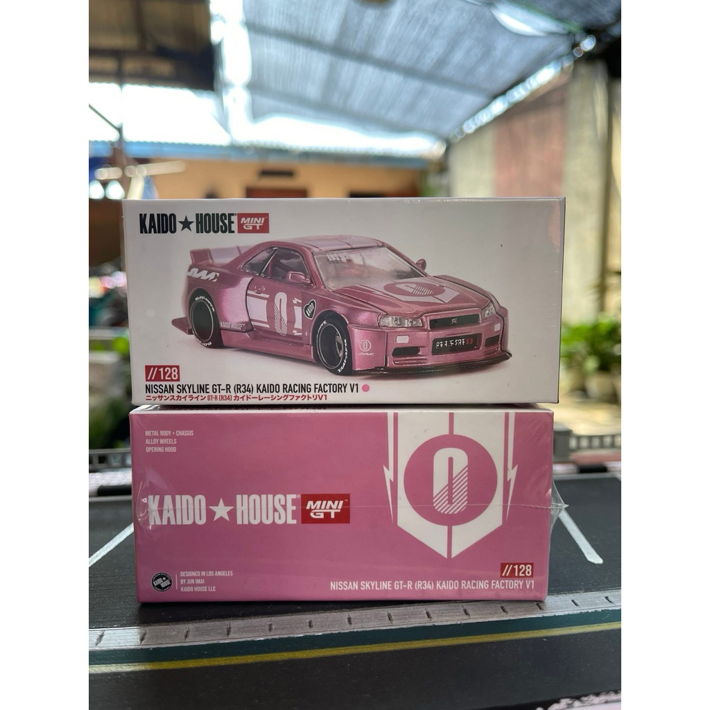 Jual Kaido House R34 Pink SEALED MULUS | Shopee Indonesia
