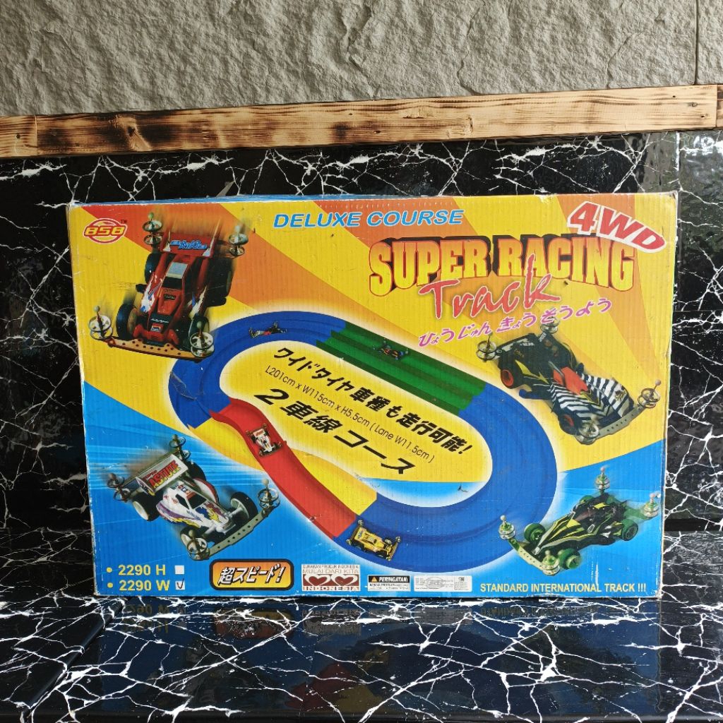 Jual Track Tamiya 2 lajur| Lintasan Balap Mobil Tamiya 2 Jalur | Super ...