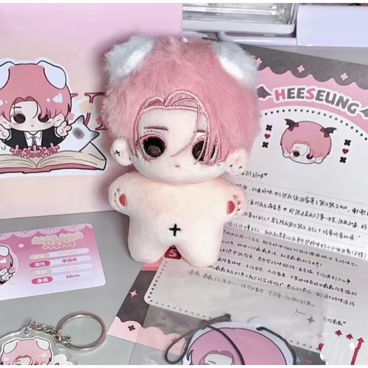 Jual ENHYPEN Lee Heeseung Attribute CUTE Xixi 10cm Cotton Doll
