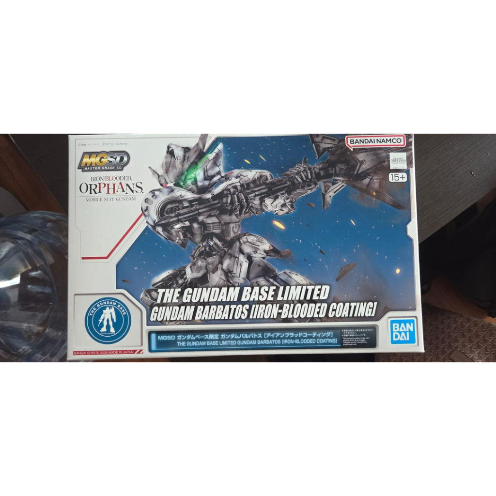 Bandai Gundam Base Limited Barbatos Iron-Blooded Coating – HG 1/144 – Kit Modèle Édition Limitée