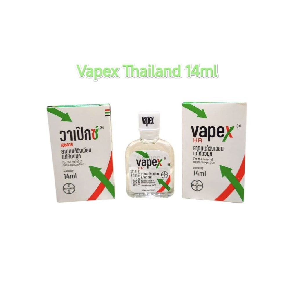 Jual Vapex Inhalant Thailand 14 ML | Shopee Indonesia