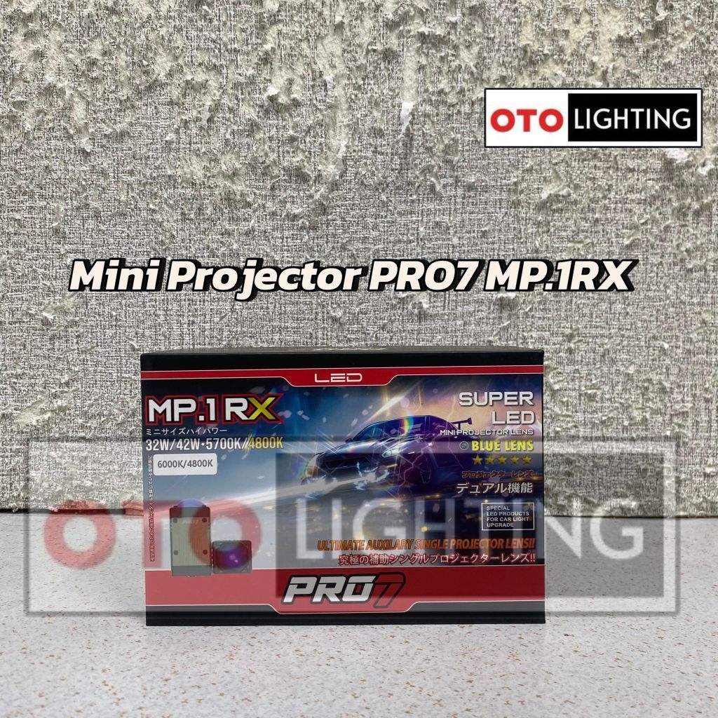 Jual Lampu Mini Projector PRO7 MP.1RX | Mini Laser 1 Mata | Shopee ...