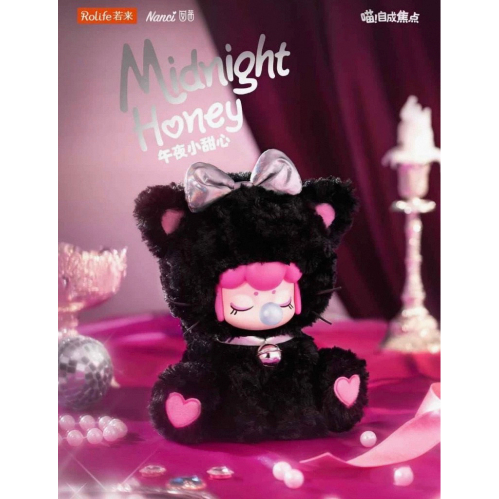 Jual NANCI TEA TIME KITTIES WEALTH GOD SELECTED ( AVAILABLE SECRET