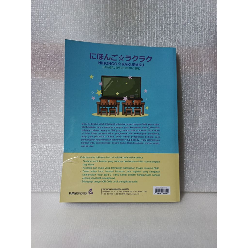 Jual Buku Minna No Nihongo Raku-Raku Bahasa Jepang Untuk SMK Japan ...