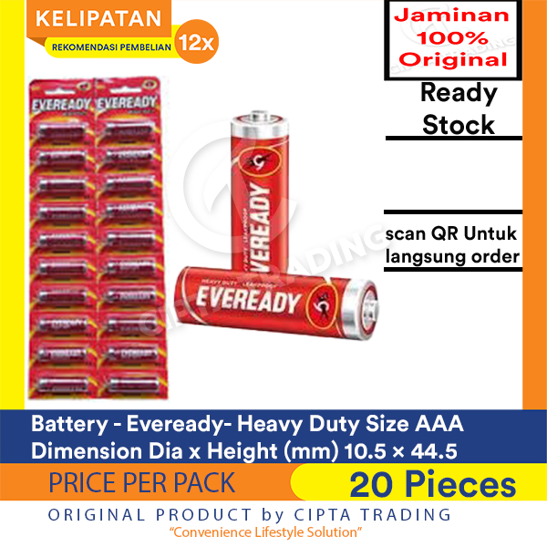 Jual Battery / Baterai Eveready Merah Heavy duty AAA (20 pieces ...