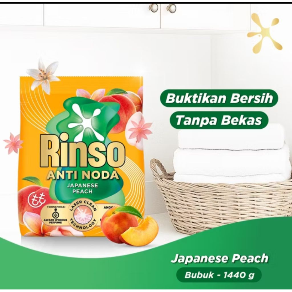 Jual RINSO DETERJEN BUBUK 1.5 KG | Shopee Indonesia