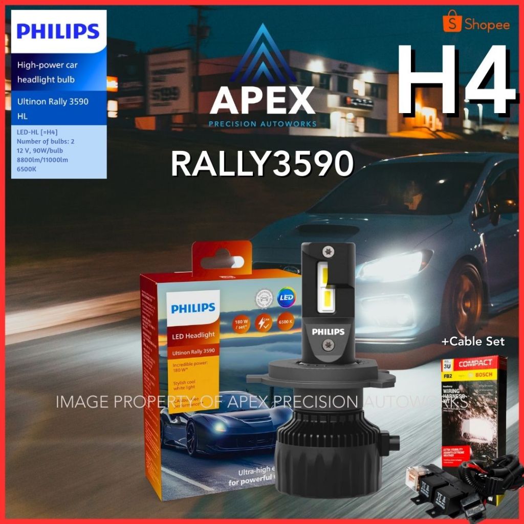 Jual Lampu Mobil Philips Ultinon Rally 3590 H4 6500K 90W 12V Berikut ...