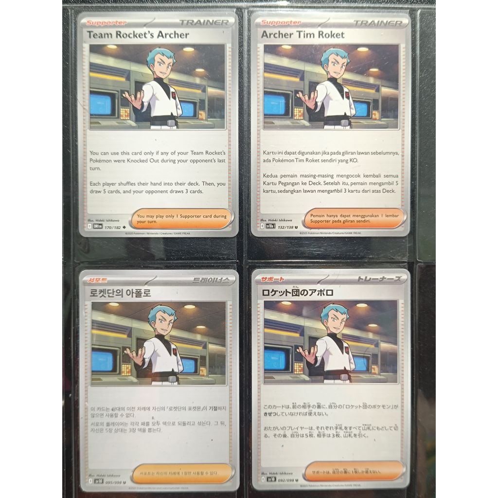 Jual kartu pokemon TCG ori archer tim roket, team rocket's Archer ...