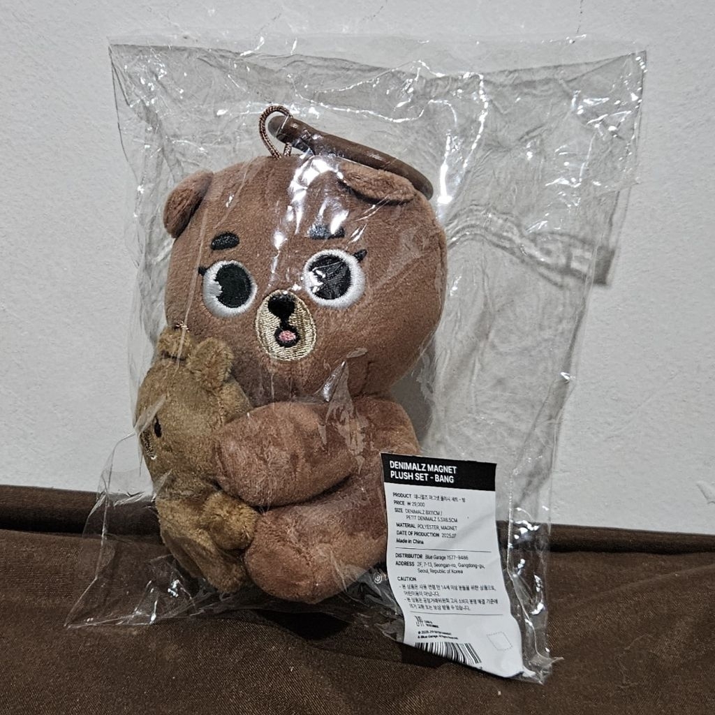 Jual [SEALED] DAY6 DENIMALZ MAGNET PLUSH SET | Shopee Indonesia