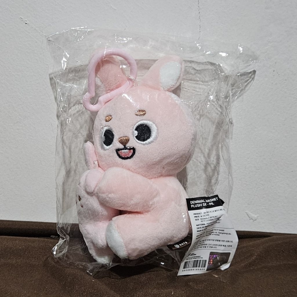 Jual [SEALED] DAY6 DENIMALZ MAGNET PLUSH SET | Shopee Indonesia